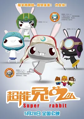 一区二区三区乱码